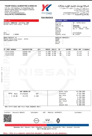 Nissan sunny 2010