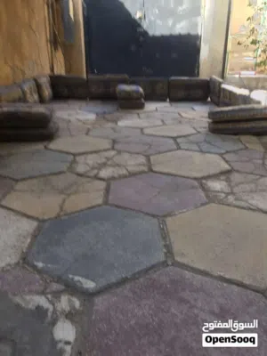 جلسه عربيه