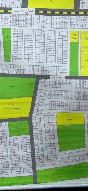 Residential Land for Sale in Basra Al Tuba Wa Al Nakhila