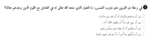 ققققققققق9999999
