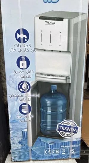 مبردات ماء _كولر ماء _ كولارات ماء قاروره سفلية 3 حنفيات انفيرتير شامل التوصيل داخل عمان