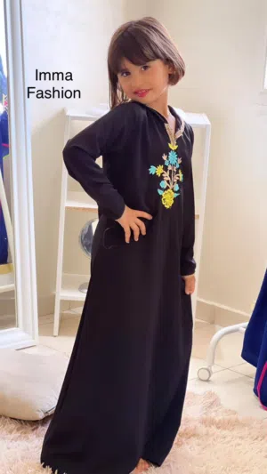 جديد الأميرات