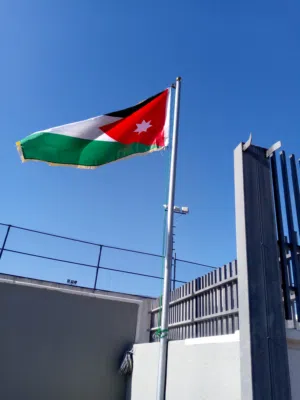 سارية علم الاردن