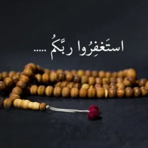 Atya hammad 