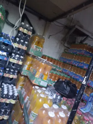 Others - Food - Supplements3