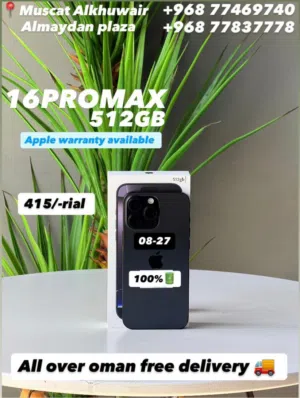 iPhone 16 Pro Max 512 GB Amazing and smooth phone