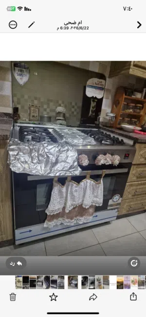 اغراض منزل شبه حديدة