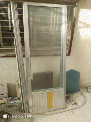 باب المنيوم