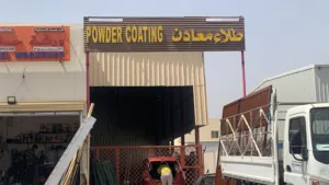 Powder coating and steel work shop