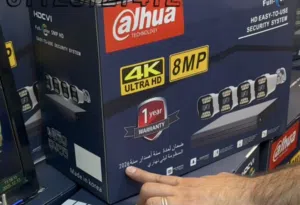 منظومة كامرات