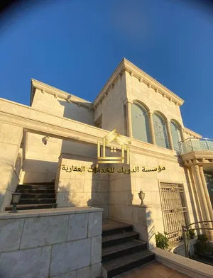 شقة دوبلكس من فيلا فاخرة تستحق المشاهدة