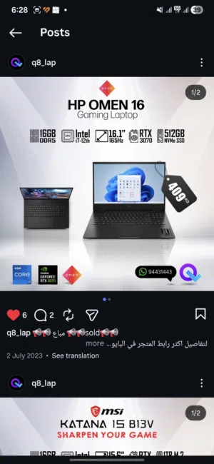 OMEN RTX 3070 ,16GB RAM , 1TR SAMSUNG EVO 990 PRO AND 512GB SSD