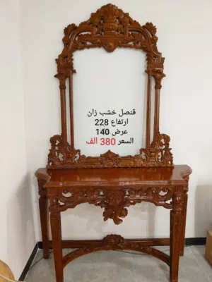 قنصل   خشب
