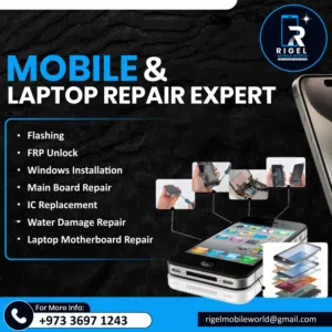 Rigel Mobile World