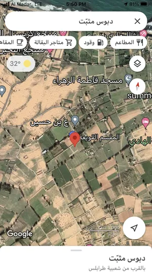 قطعة ارض 1000م للبيع القويعة.