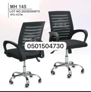 Brand New office Furniture For selling