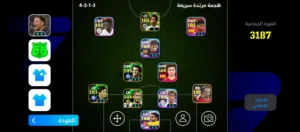 حساب بيس للبيع او للبدل على حساب تيك توك فقط باق بالتفاصيل بالوصف