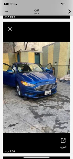 Used Ford Fusion in Amman