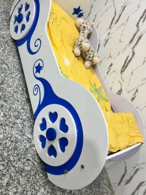 جرباية نضيفة