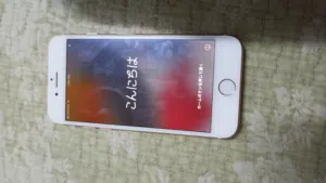 iphone 7 locked
