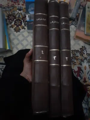 أحياء علوم الدين للامام الغزالي