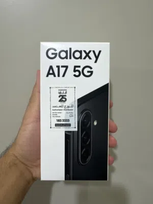 للبيع Galaxy A17 5G جديد بالكرتون كفالة الوكيل