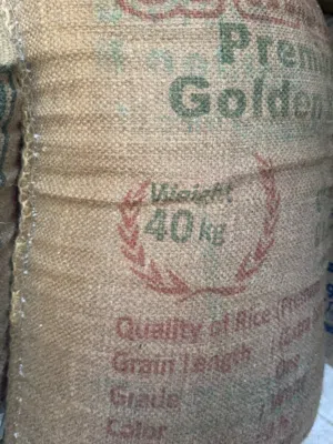 ملح عماني جشر