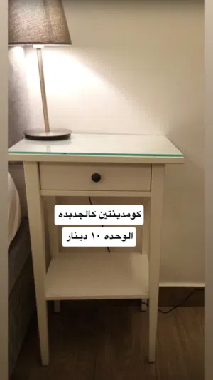 كومدينه حانبيه