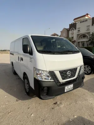 باص اورفان بوكس مقفل