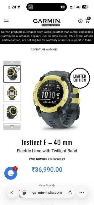 GARMIN INSTINCT E 40MM LIMITED EDITION