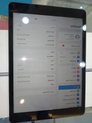 جهاز ايباد الجيل التاسع