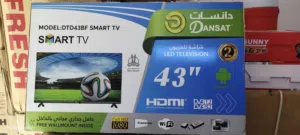 شاشات دانسات