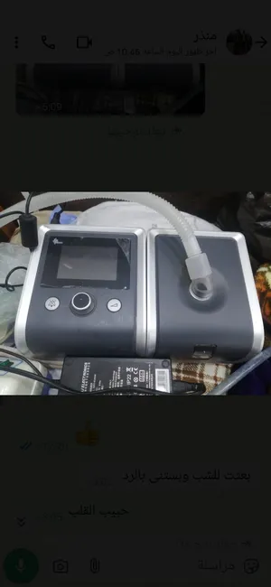 ‏أجهزة طبية ‏.‏ مستعمل‏3