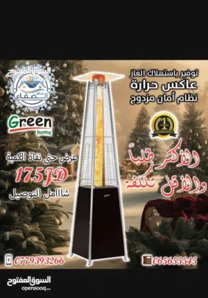صوبة البرج من جرين هوم أمان كامل أنيقة إقتصادية تصلح لاستخدام المقاهي والحدائق والفلل والعيادات