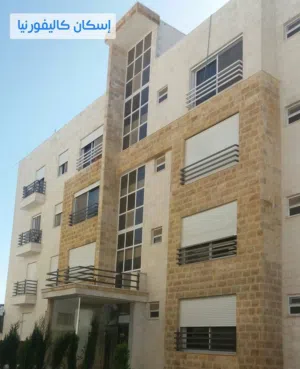 290 m2 More than 6 bedrooms Apartments for Sale in Amman Khalda