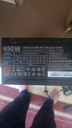 بور سبلاي 450 واط 16 بن الكرت مع كل سلوكه
