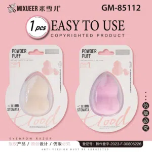 تصفيه محل والبيع بالجملة