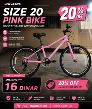 SIZE 20 BICYCLE IN PERFECT CONDITION
