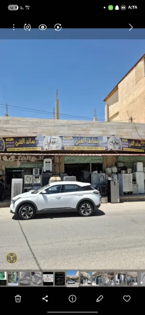 مشغل و معرض سائد