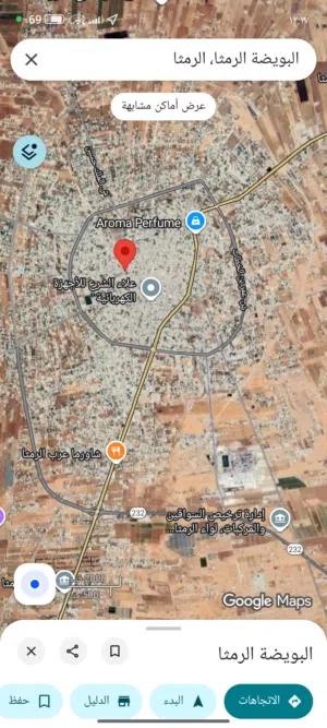ارض مساحه دولم سكني للبيع  في اراضي الرمثاء البويضه واصل ماء كهرباء واصل كهرباء وماء