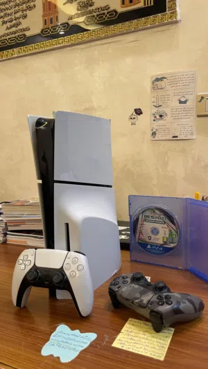 Ps5 slim disk