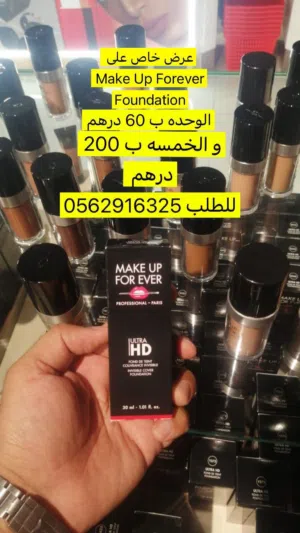 make up for ever