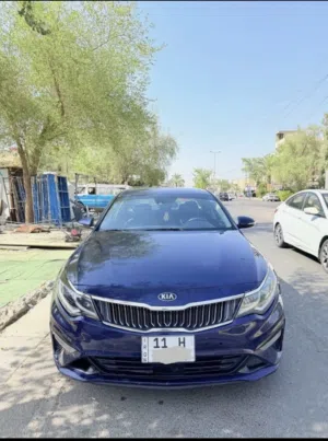 New Kia Optima in Baghdad