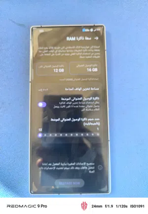 ZTE Nubia Series 512 GB in Al Batinah