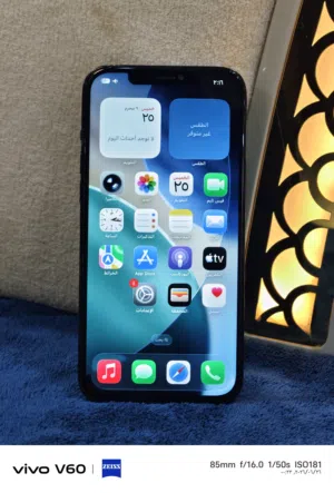 Apple iPhone 12 Pro Max 128 GB in Al Mukalla