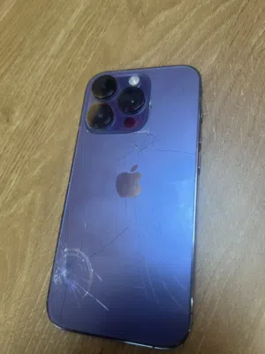 Apple iPhone 13 Pro 128 GB in Bethlehem