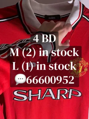 classic vintage Manchester United home football shirt (jersey) from the mid-1990s
