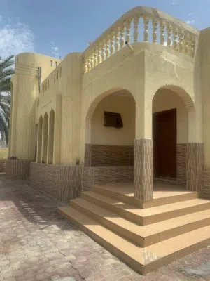 منزل للبيع