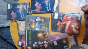 اقراص دفدي