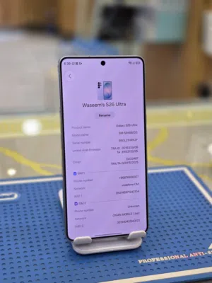 samsung s26 ultra